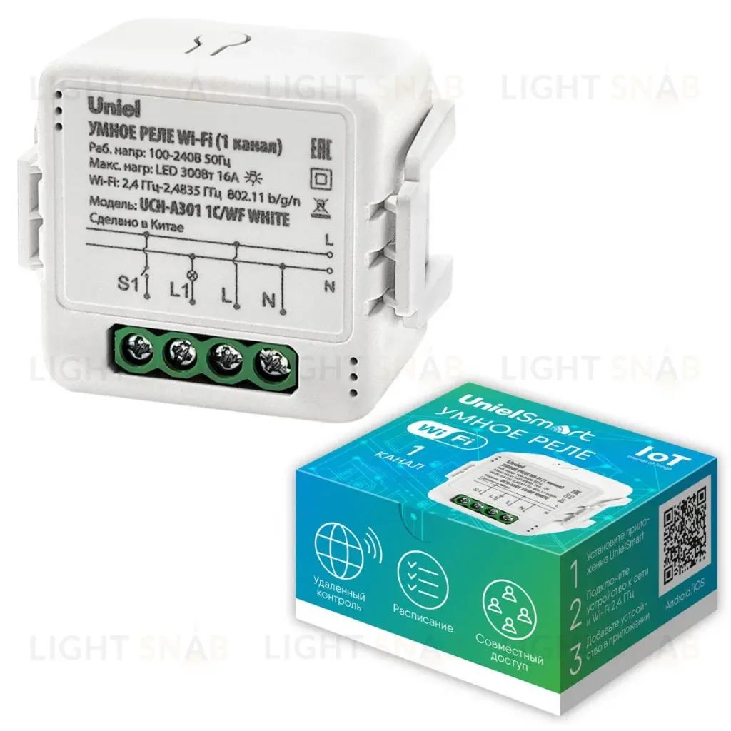 Умное реле Wi-Fi Uniel UL-00011708 1 канал. 100-240В. 16А 300Вт UCH-A301 1C/WF WHITE UCH-A301 1C/WF WHITE