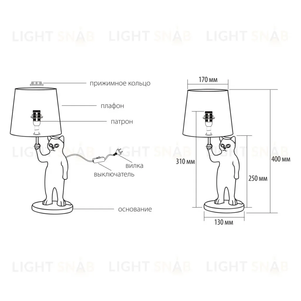 Настольная лампа Uniel UL-00013445 UML-B465 E14 WHITE/BLACK UML-B465 E14 WHITE/BLACK