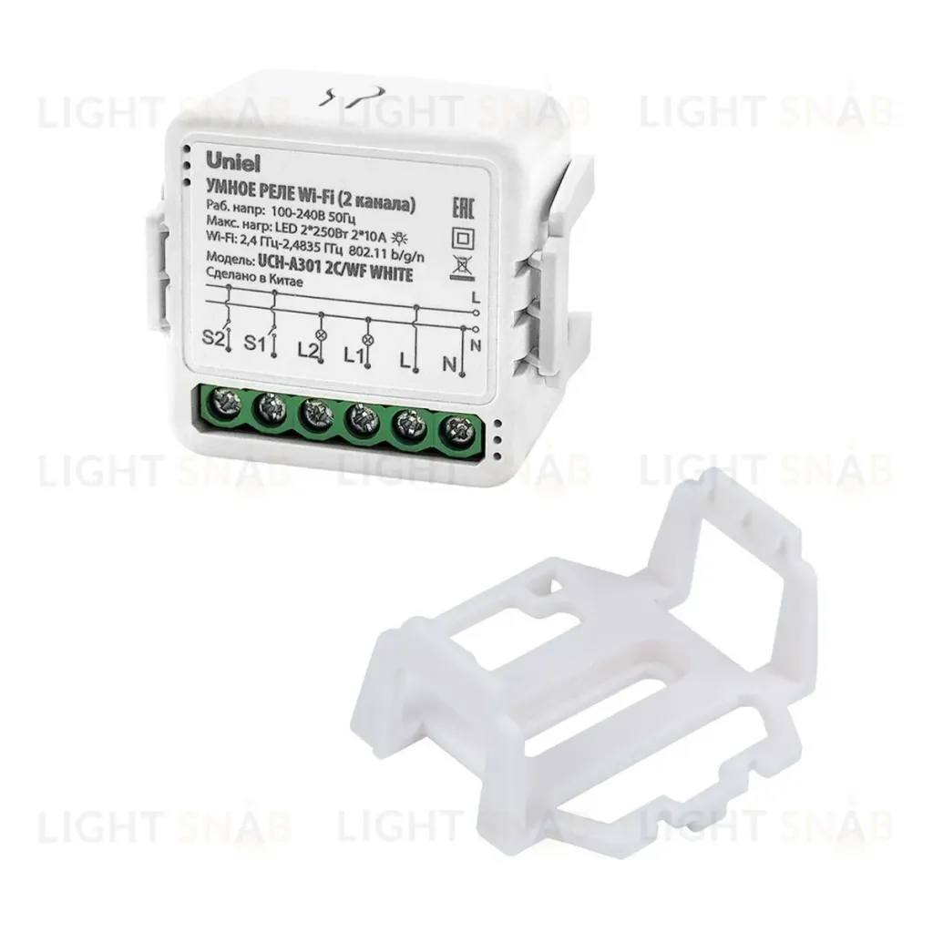 Умное реле Wi-Fi Uniel UL-00011709 2 канала. 100-240В. 2x10А 2x250Вт UCH-A301 2C/WF WHITE UCH-A301 2C/WF WHITE
