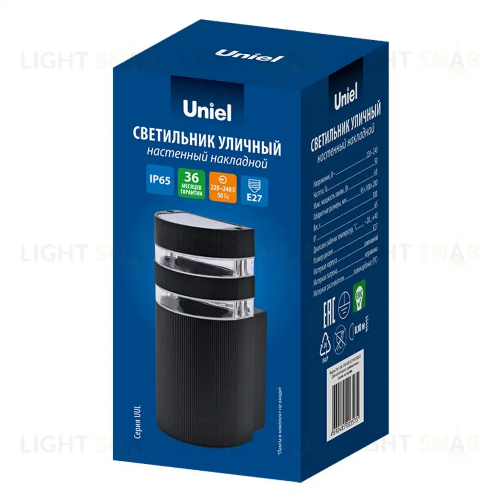 Уличный настенный светильник Uniel UL-00013476 UWL-K03R 60W/E27 IP65 WHITE UUL-S15A 60W/E27 IP65 BLACK