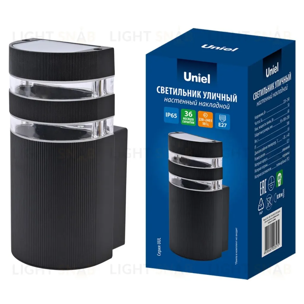 Уличный настенный светильник Uniel UL-00013476 UWL-K03R 60W/E27 IP65 WHITE UUL-S15A 60W/E27 IP65 BLACK