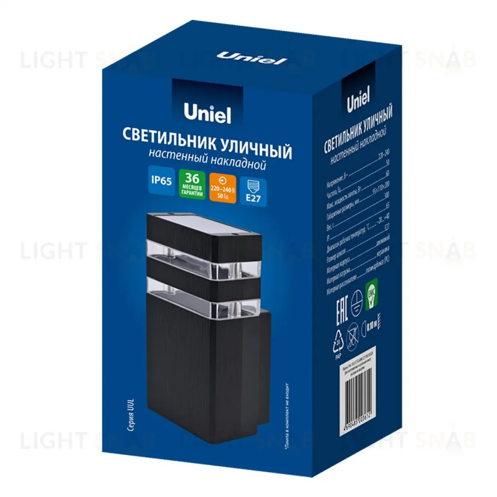 Уличный настенный светильник Uniel UL-00012918 UUL-S17A 60W/E27 IP65 BLACK UUL-S17A 60W/E27 IP65 BLACK