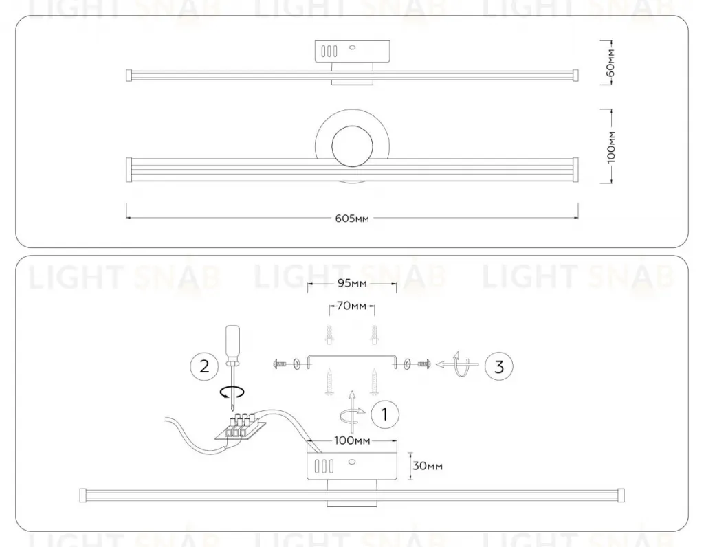 Настенный светильник Ambrella Light Comfort LineTech FL6102 FL6102