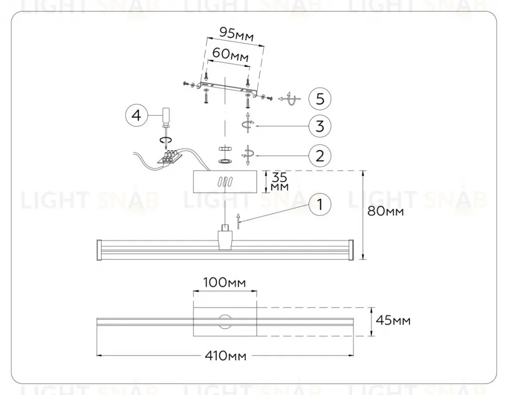 Настенный светильник Ambrella Light Comfort LineTech FL6111 FL6111