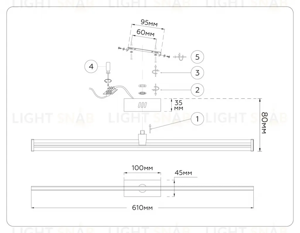 Настенный светильник Ambrella Light Comfort LineTech FL6121 FL6121
