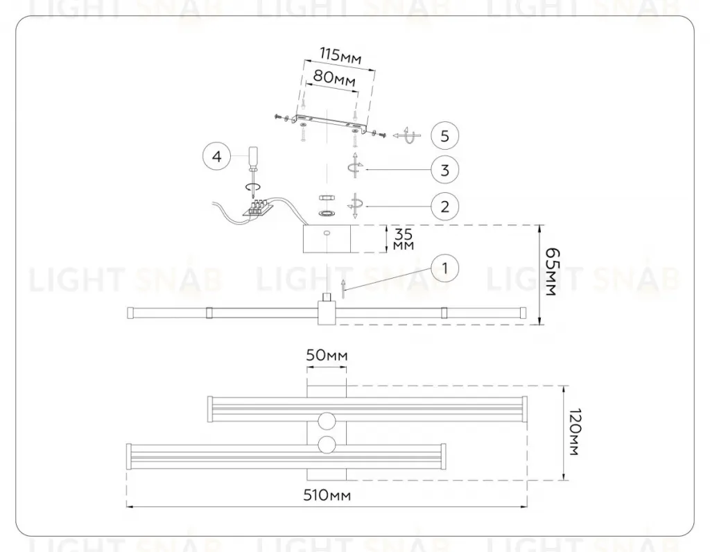 Настенный светильник Ambrella Light Comfort LineTech FL6151 FL6151