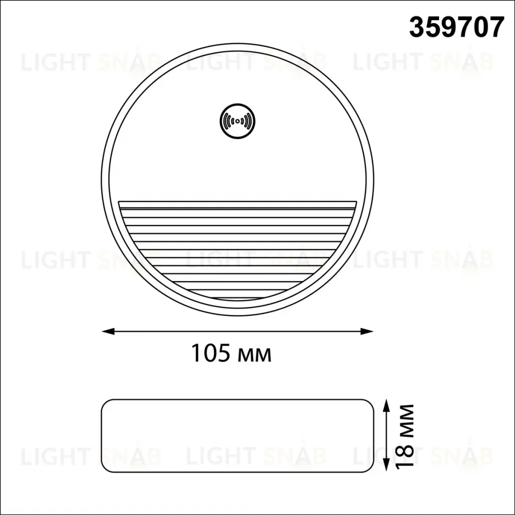 Подсветка для лестниц Novotech Over Vespera 0,4Вт 1000mAh Li-ion 359707 359707