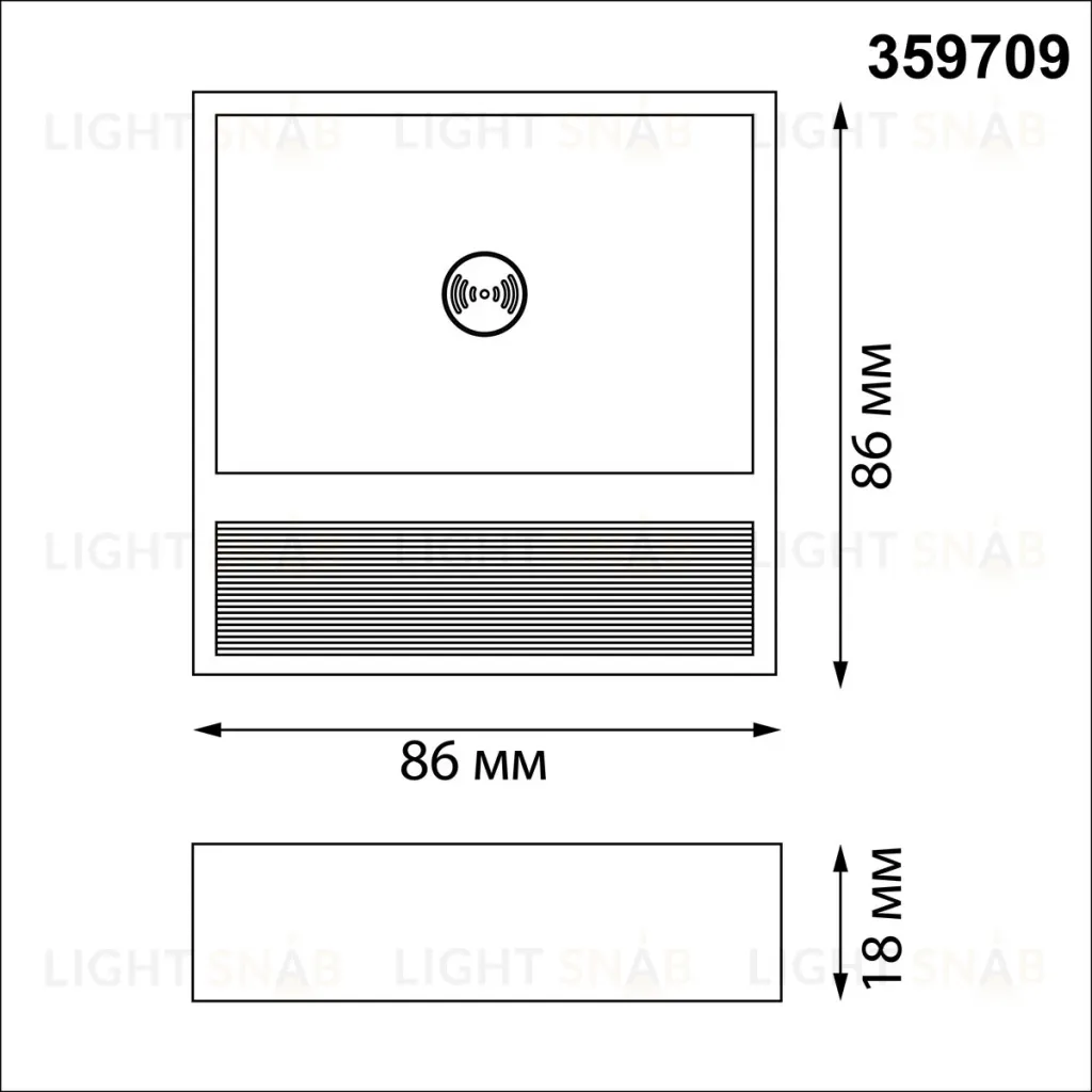 Подсветка для лестниц Novotech Over Vespera 0,4Вт 1000mAh Li-ion 359709 359709