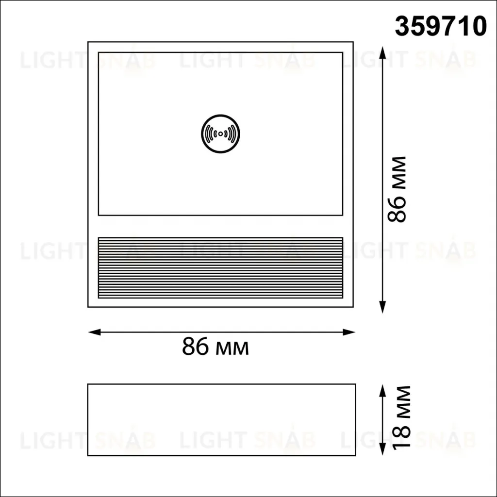 Подсветка для лестниц Novotech Over Vespera 0,4Вт 1000mAh Li-ion 359710 359710
