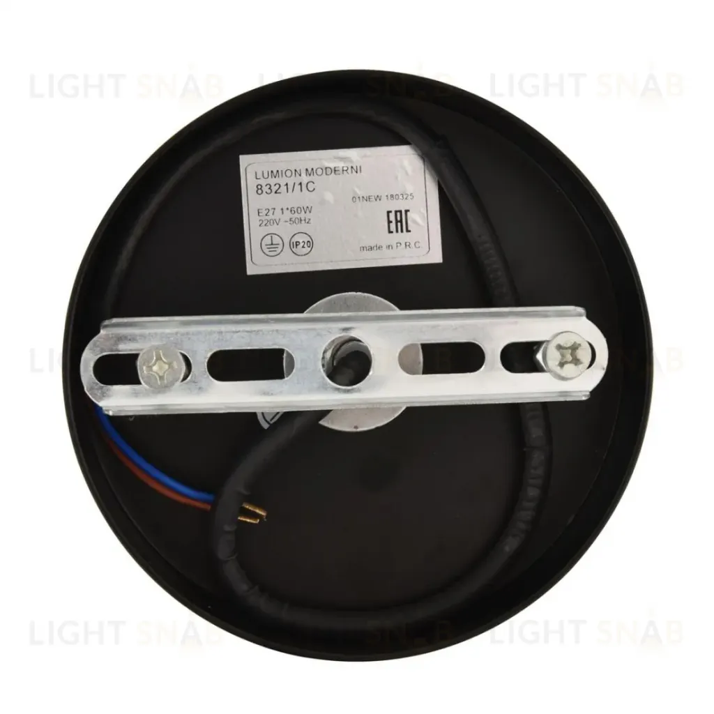 Подвесной светильник Lumion Moderni Armina 8321/1C 8321/1C