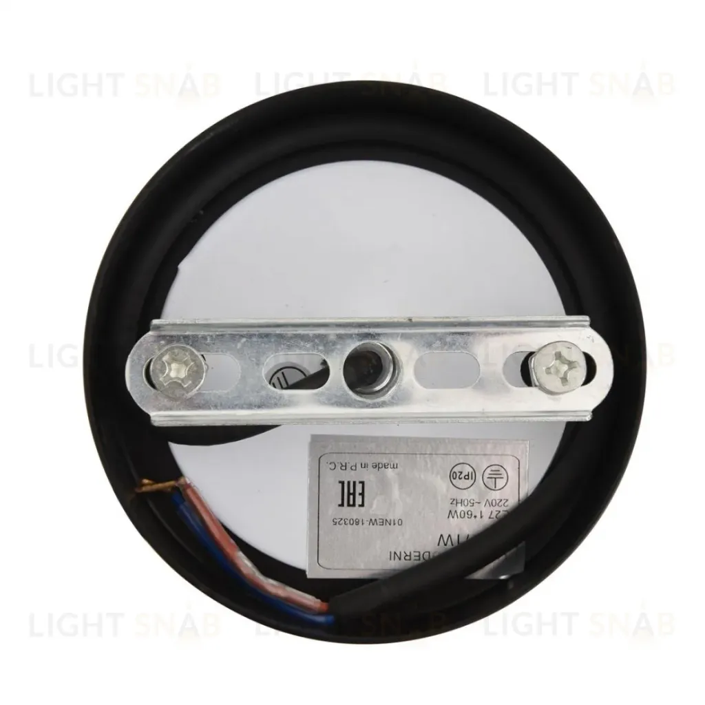 Бра Lumion Moderni Armina 8321/1W 8321/1W