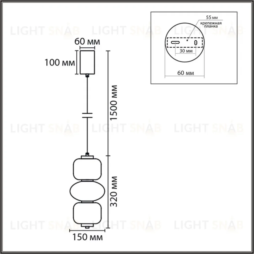 Подвесной светильник Lumion Ledio Taisha 8324/25L 8324/25L