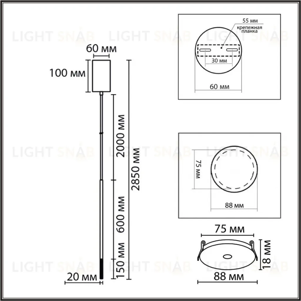 Подвесной светильник Lumion Ledio Stick 8400/3LA 8400/3LA