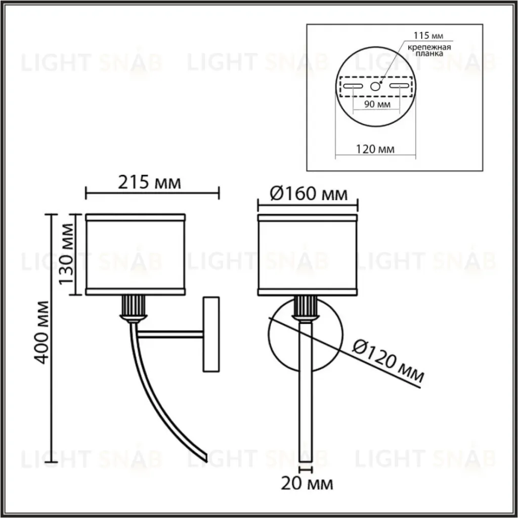 Бра Lumion Moderni Demetra 8406/1W 8406/1W