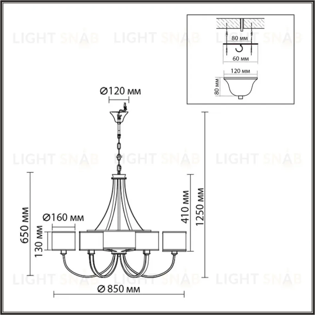 Подвесная люстра Lumion Moderni Demetra 8406/9 8406/9