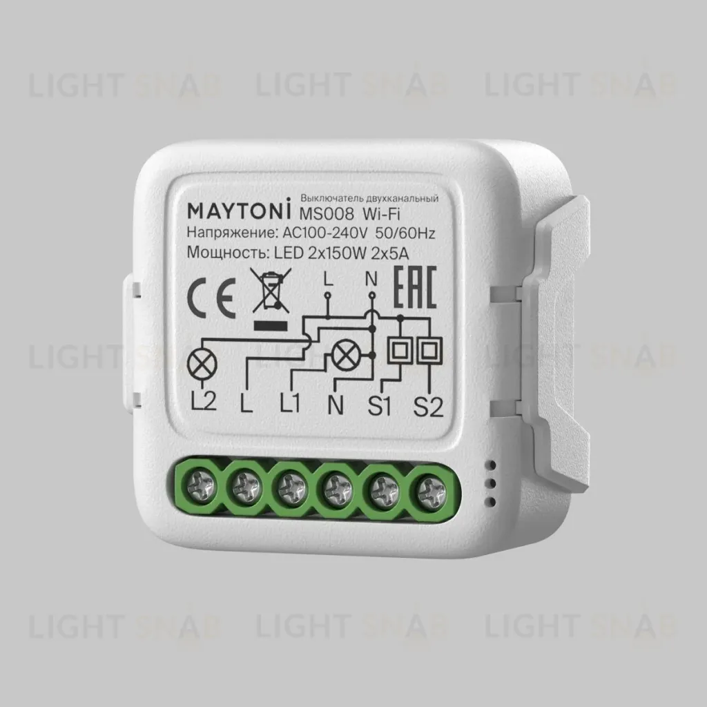 Wi-Fi выключатель двухканальный Maytoni Lighting control MS008 MS008