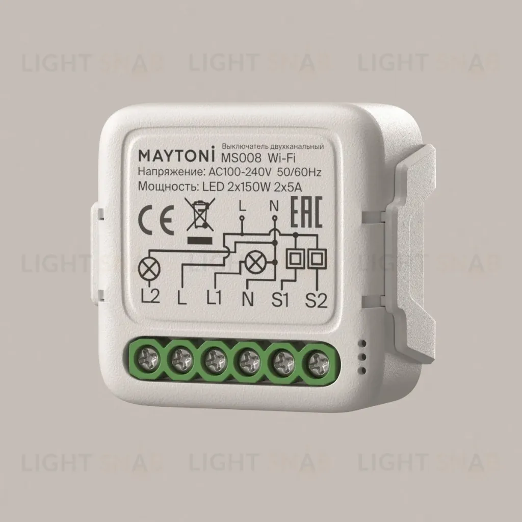 Wi-Fi выключатель двухканальный Maytoni Lighting control MS008 MS008