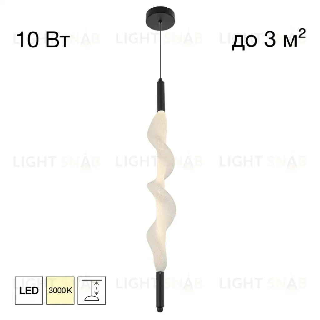 Подвесной светильник Citilux Signature CL247031 CL247031