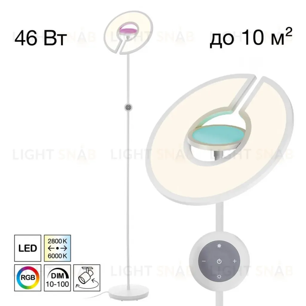 Торшер Citilux Loong CL810030 CL810030