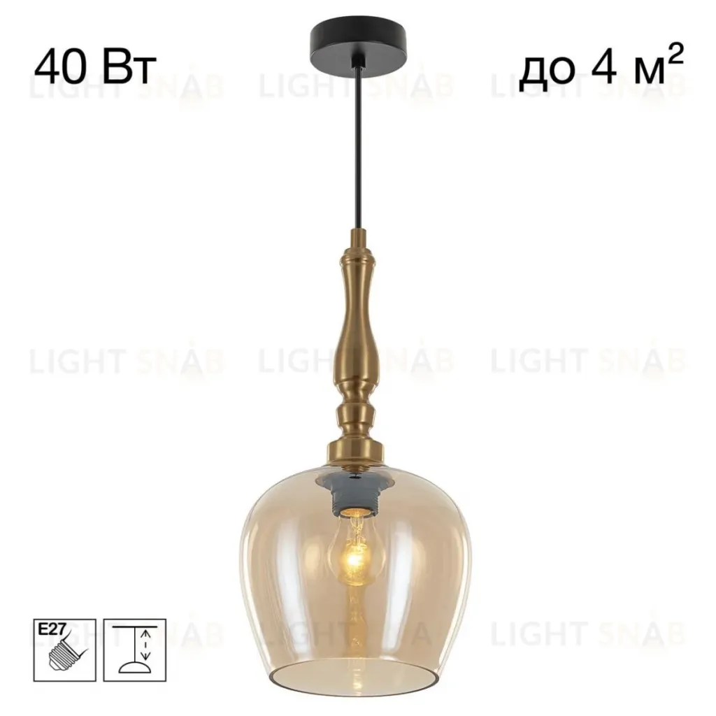 Подвесной светильник Citilux Nort CL475011 CL475011