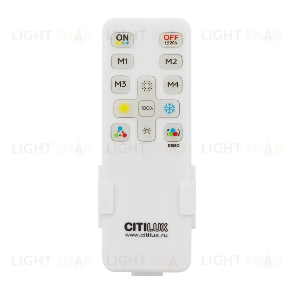 Потолочная люстра Citilux Kubit CL201130 CL201130
