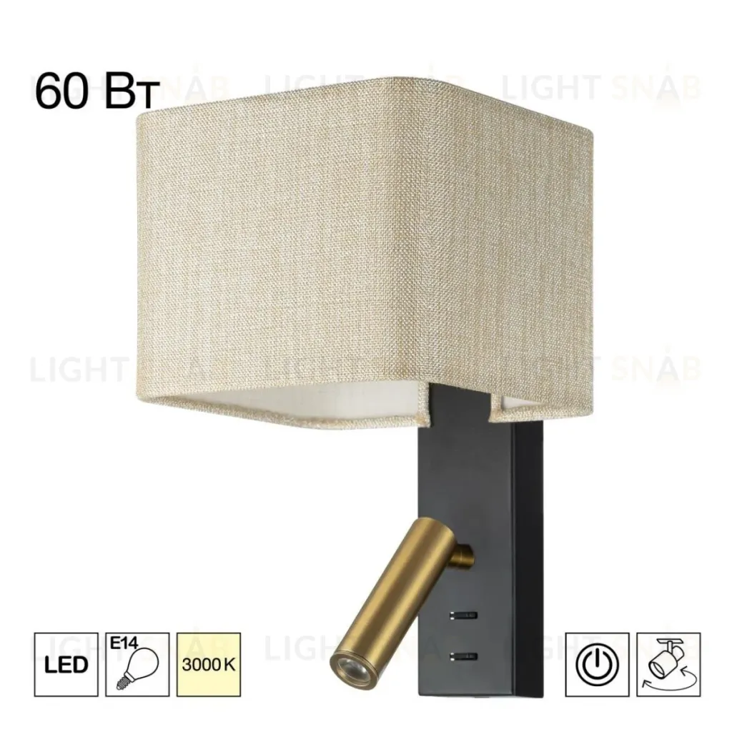 Бра Citilux Dekart CL704483 CL704483