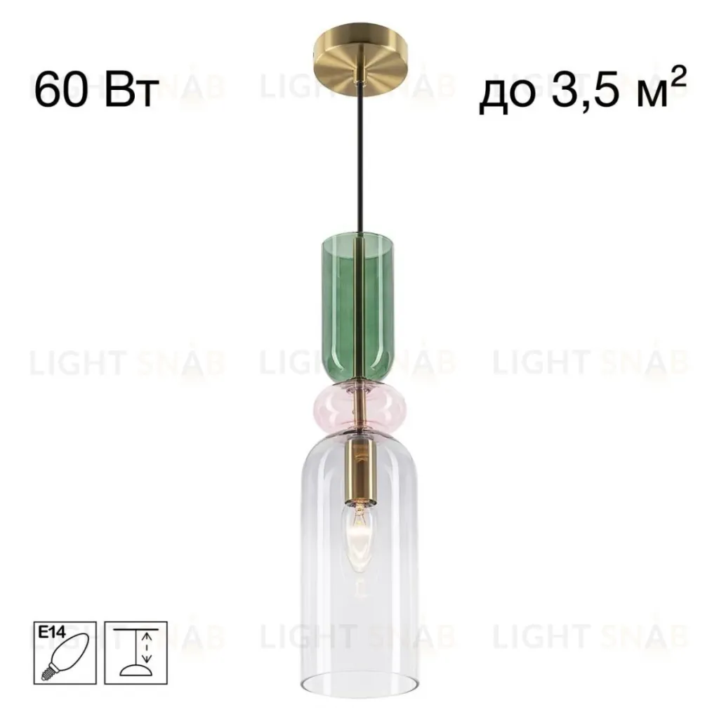 Подвесной светильник Citilux Tendy CL244011 CL244011