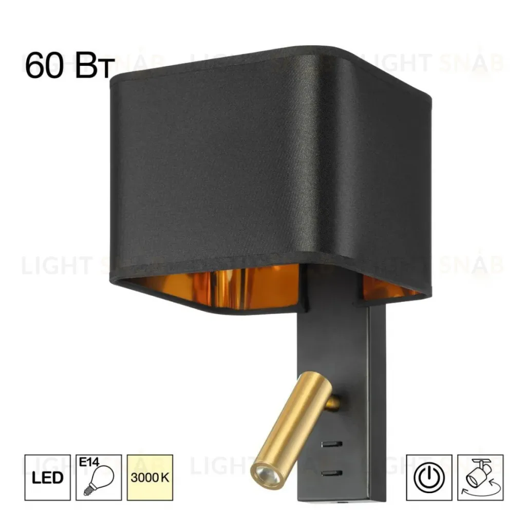 Бра Citilux Dekart CL704481 CL704481
