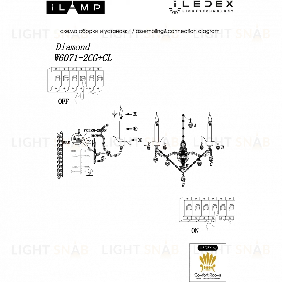 Бра iLamp Diamond W6071-2 GD+CL W6071-2 GD+CL