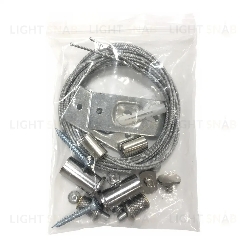 Подвес тросовый для магнитного шинопровода Iledex Technical Vision Suspension 4822-2000 SUSPENSION 4822-2000