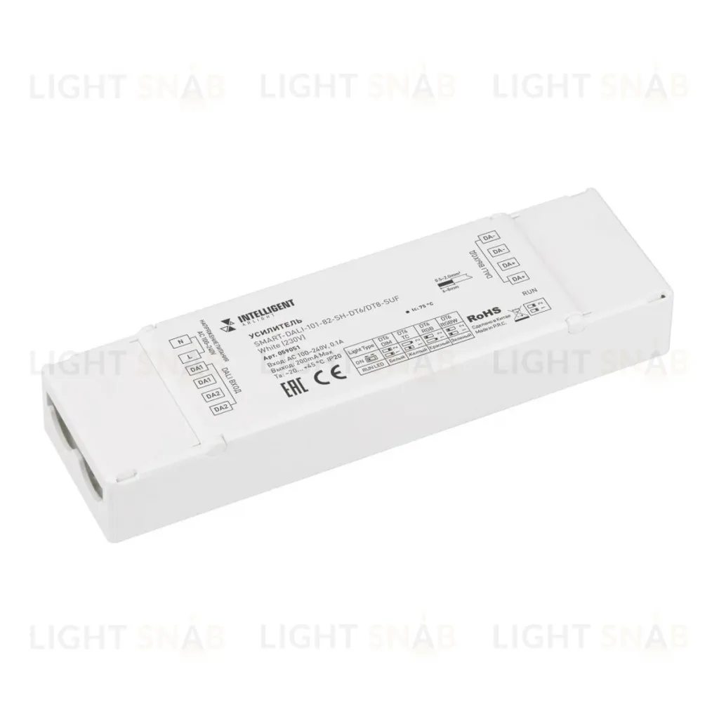 Усилитель Arlight SMART-DALI-101-82-SH-DT6/DT8-SUF White (230V) (IARL, IP20 Пластик) 059051 059051