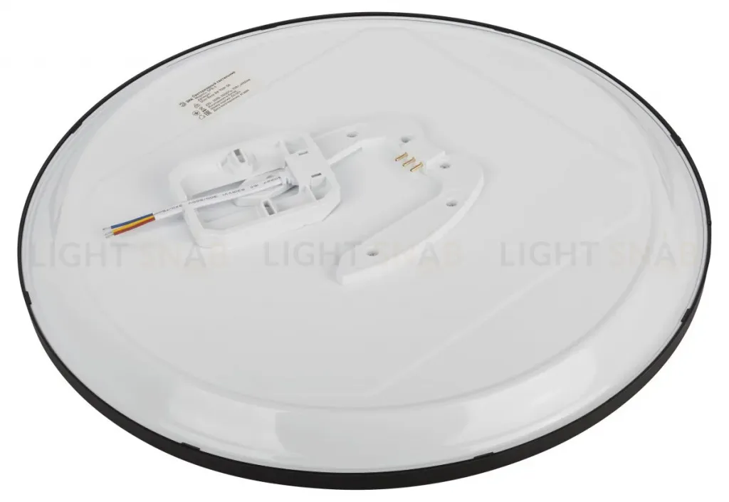 Потолочный светильник ЭРА Классик SPB-6 Slim Base BK 70W-5K 5000К Б0069777 Б0069777