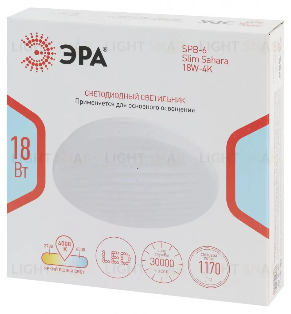 Потолочный светильник ЭРА SPB-6 Slim Sahara 18W-4K Б0071123 Б0071123