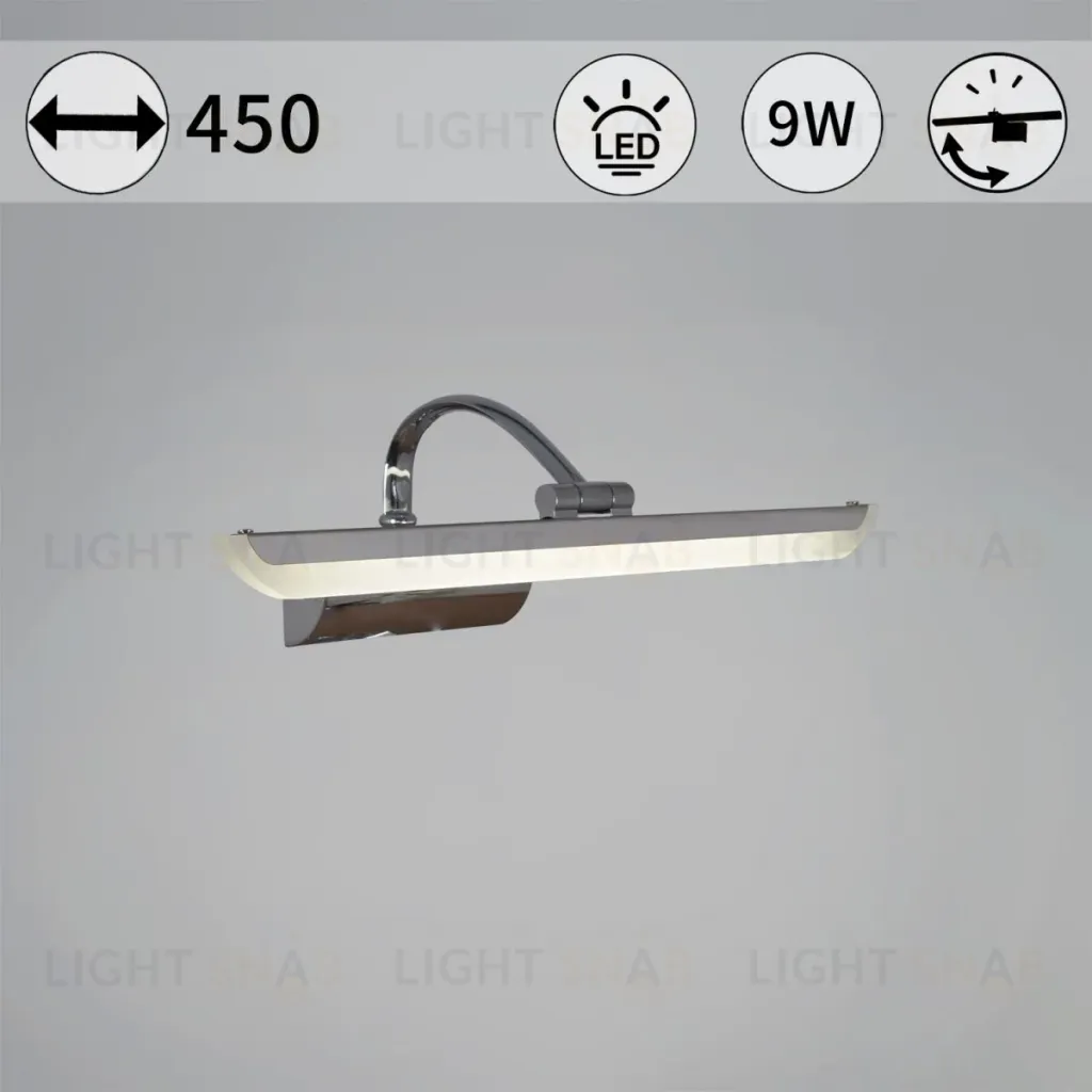Подсветка для зеркал Reluce 06718-0.2-450 06718-0.2-450