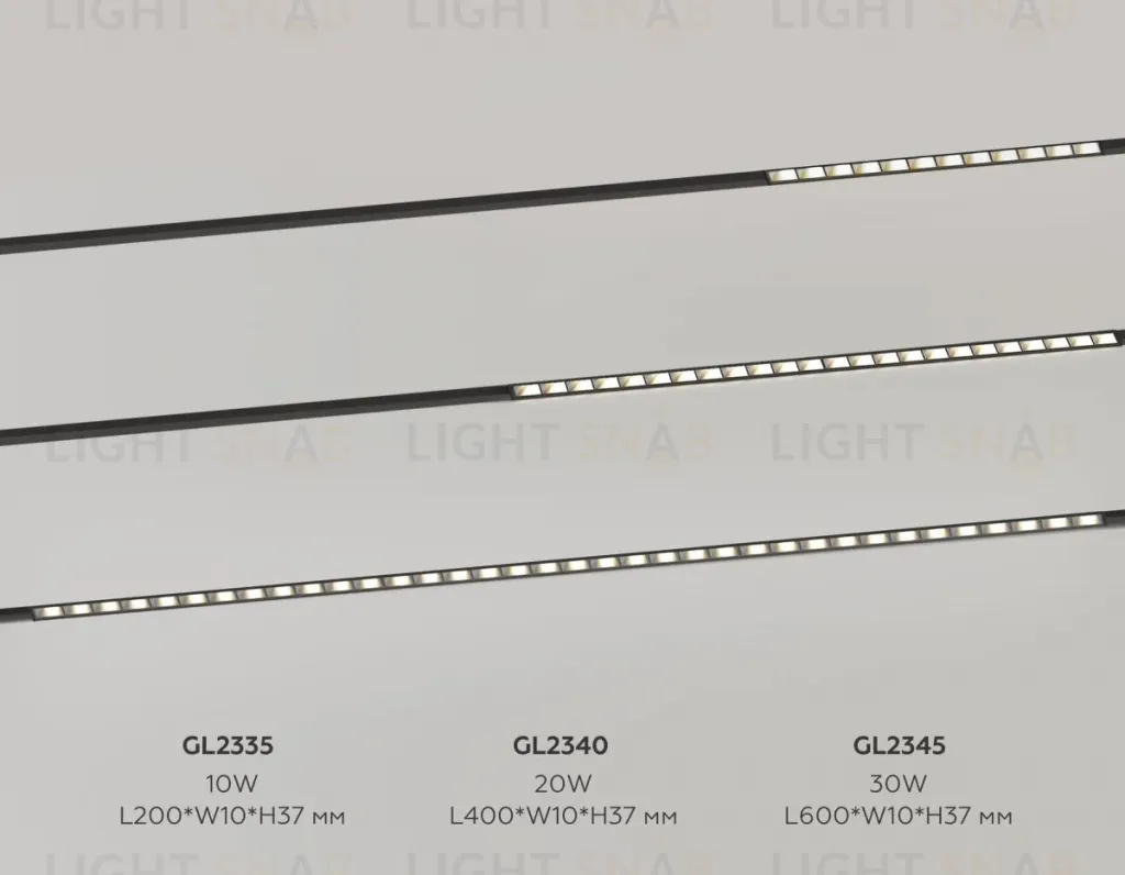 Трековый магнитный светильник Ambrella Light Track System GL2335 GL2335