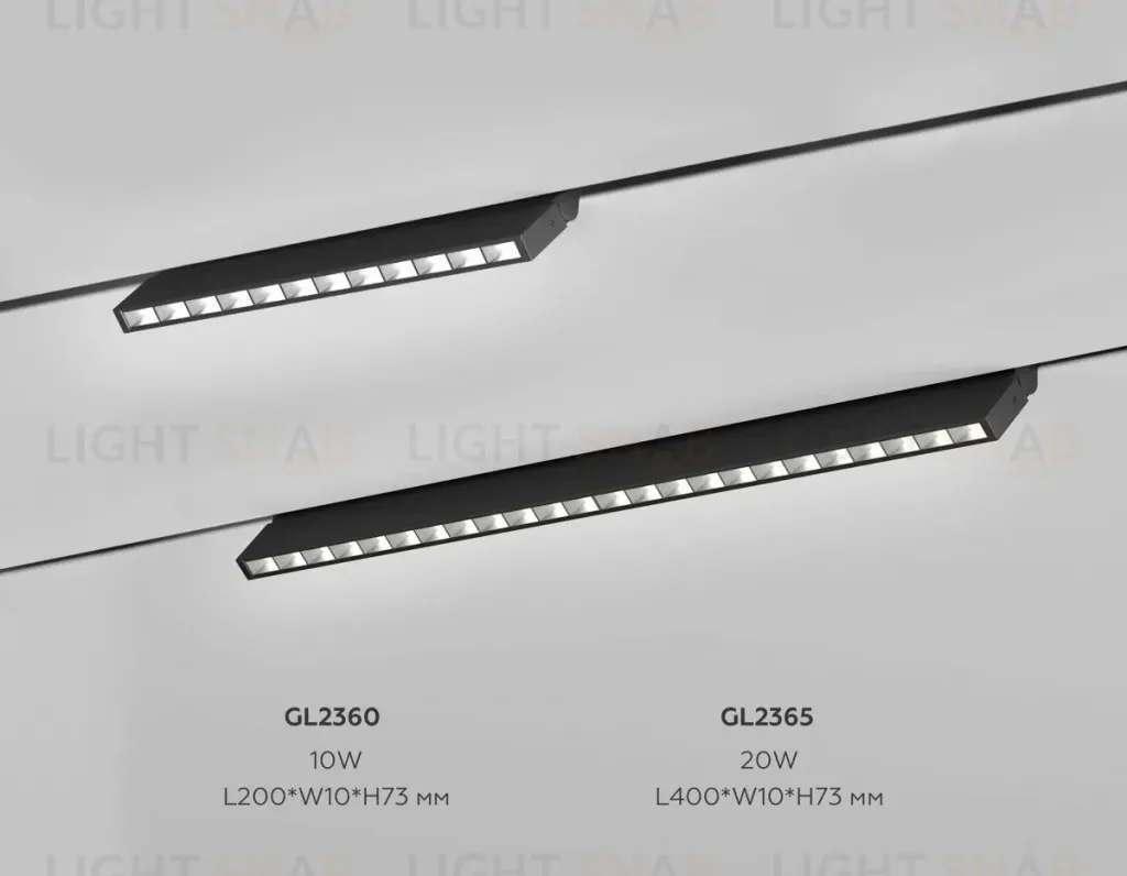 Трековый магнитный светильник Ambrella Light Track System GL2360 GL2360