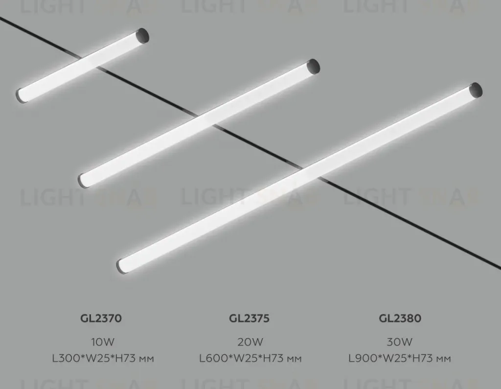 Трековый магнитный светильник Ambrella Light Track System GL2375 GL2375