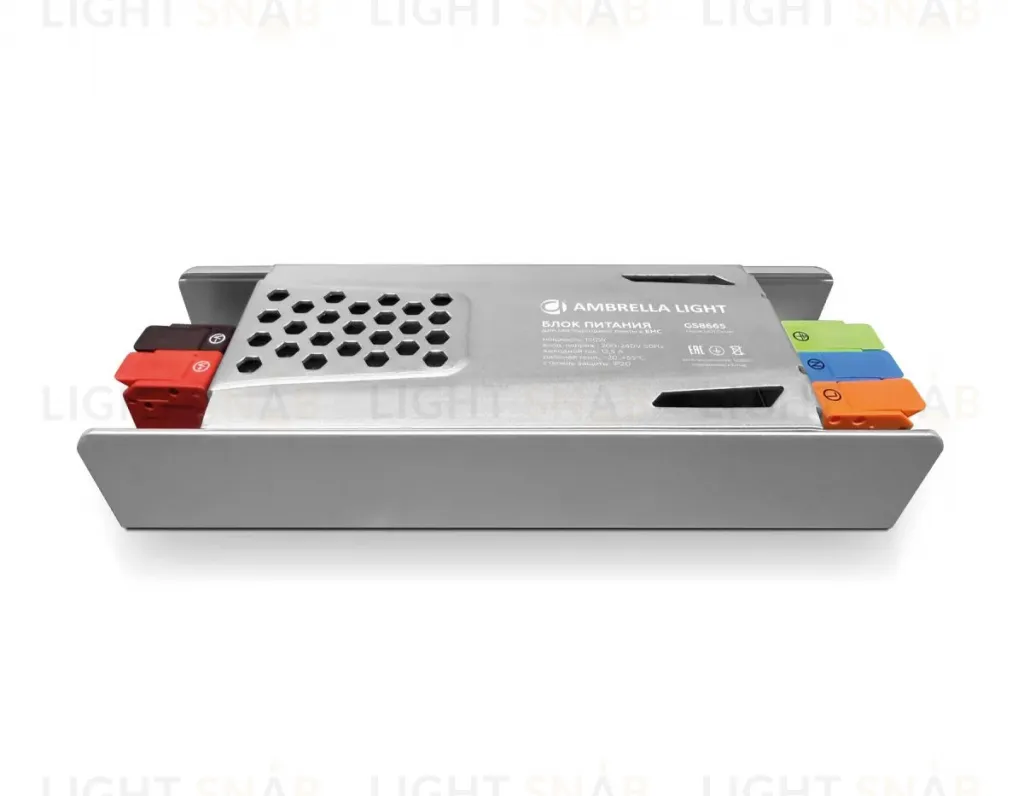 Блок питания с EMC Ambrella Light Illumination 12V 150W IP20 GS8665 GS8665