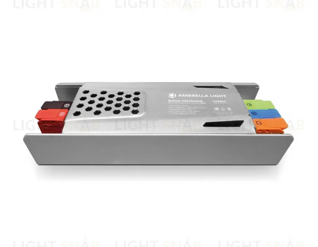 Блок питания с EMC Ambrella Light Illumination 12V 100W IP20 GS8664 GS8664