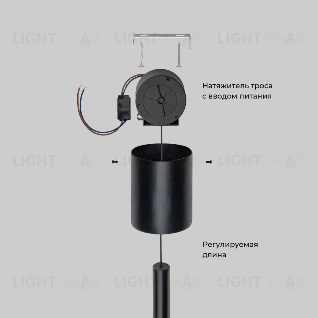 Подвесной светильник Eurosvet Thrust 604051 LED 4000К черный a071945 604051 LED 4000К черный