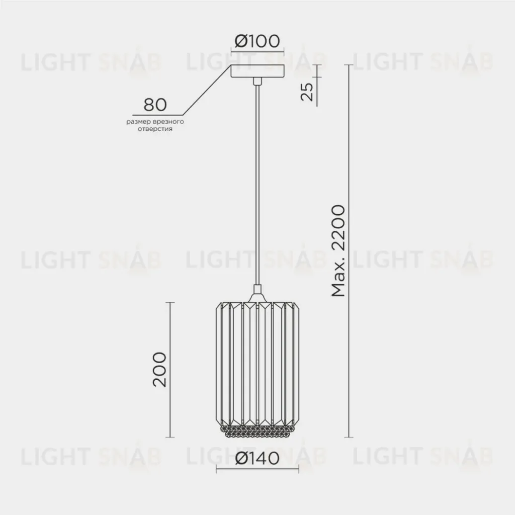 Подвесной светильник Modelux ML.1397.1 ML.1397.1