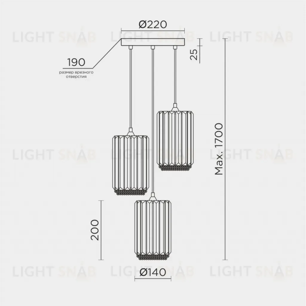 Подвесной светильник Modelux ML.1397.3 ML.1397.3