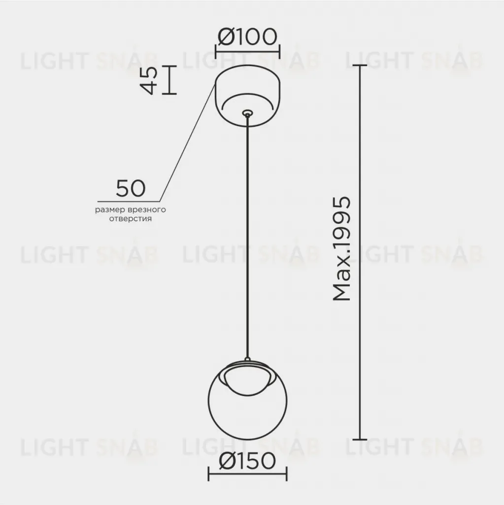 Подвесной светильник Modelux ML.2338.150 BK-BK ML.2338.150 BK-BK