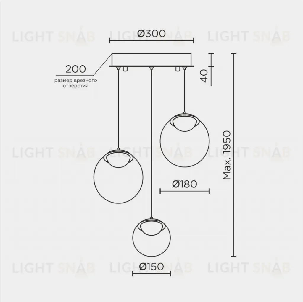 Подвесной светильник Modelux ML.2338.3R BK ML.2338.3R BK