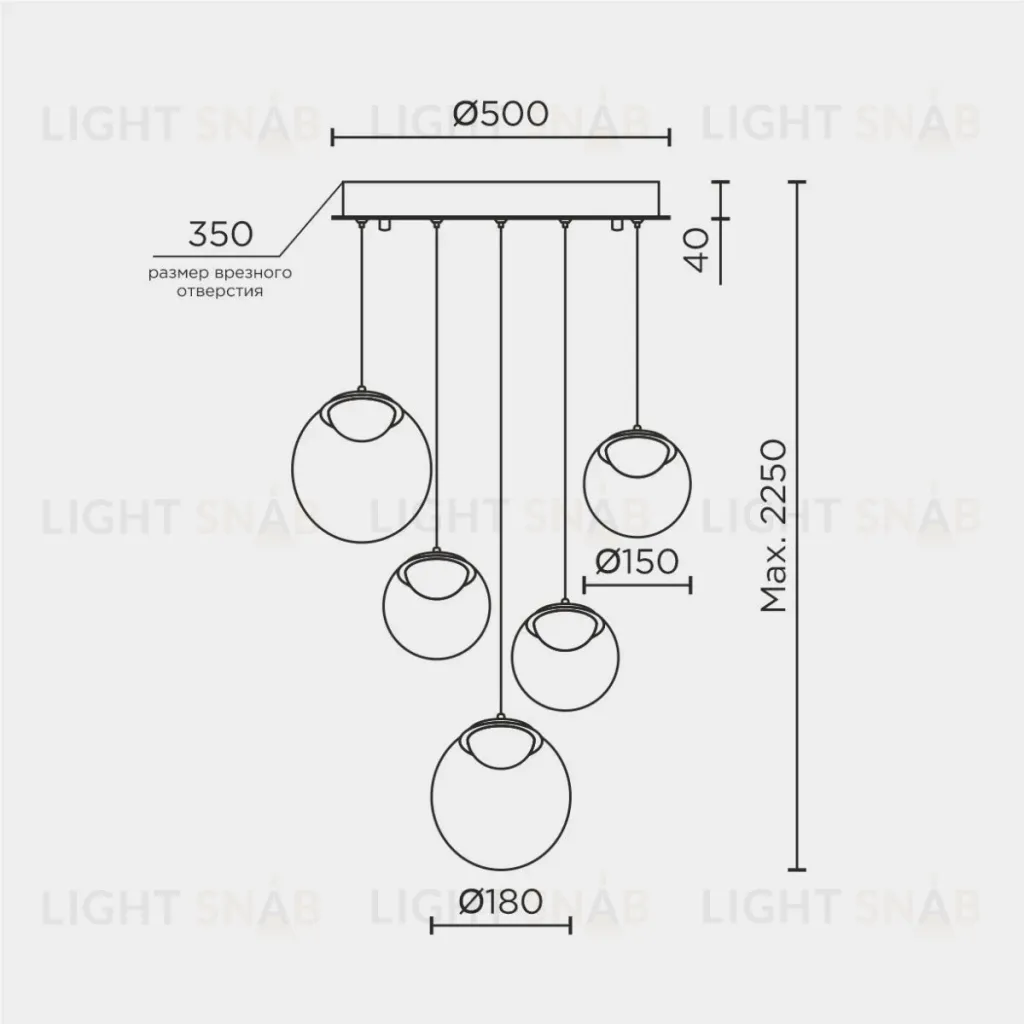 Подвесной светильник Modelux ML.2338.5 BK ML.2338.5 BK