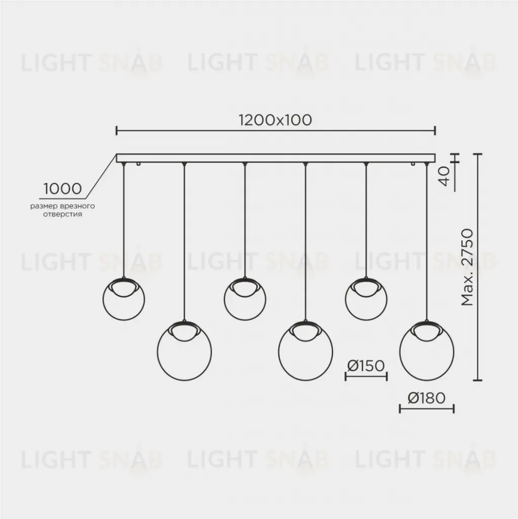 Подвесной светильник Modelux ML.2338.6 BK ML.2338.6 BK