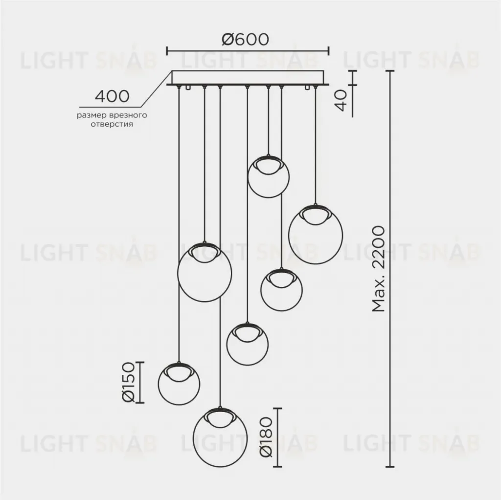 Подвесной светильник Modelux ML.2338.7 BK ML.2338.7 BK