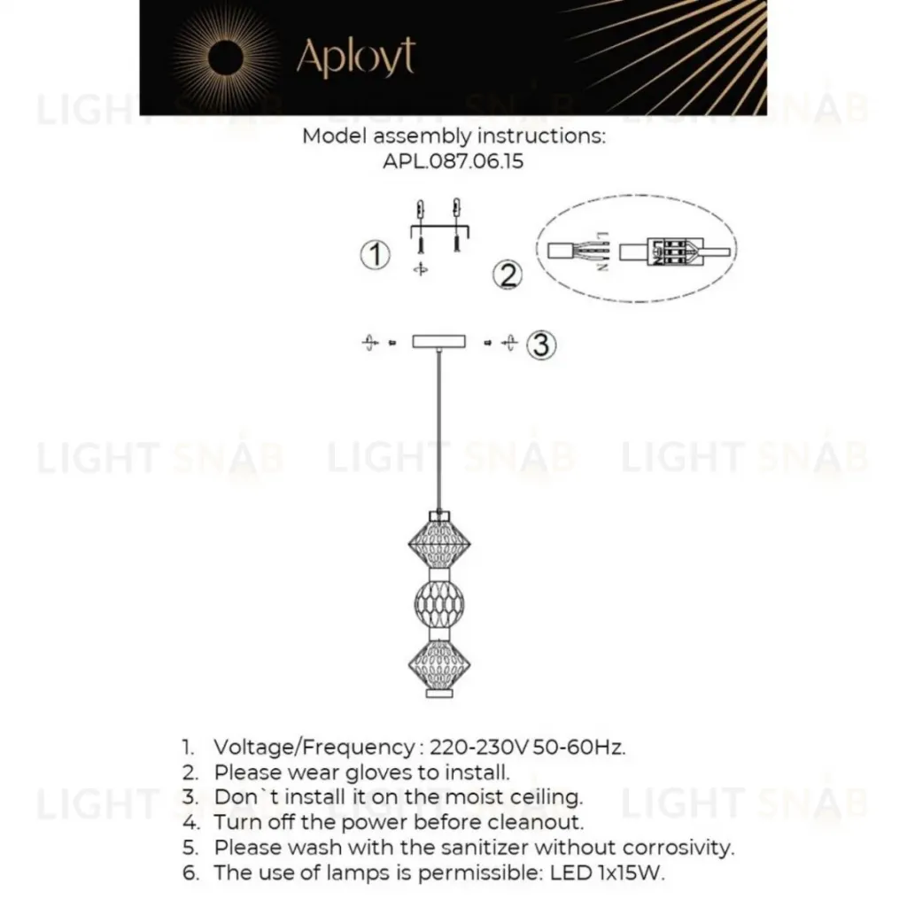 Подвесной светильник Aployt Otylia APL.087.06.15 APL.087.06.15