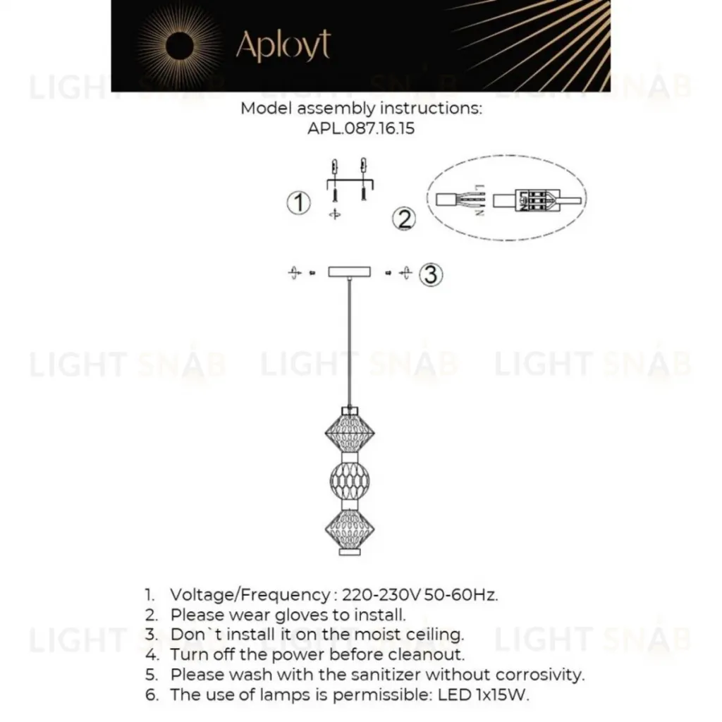 Подвесной светильник Aployt Otylia APL.087.16.15 APL.087.16.15