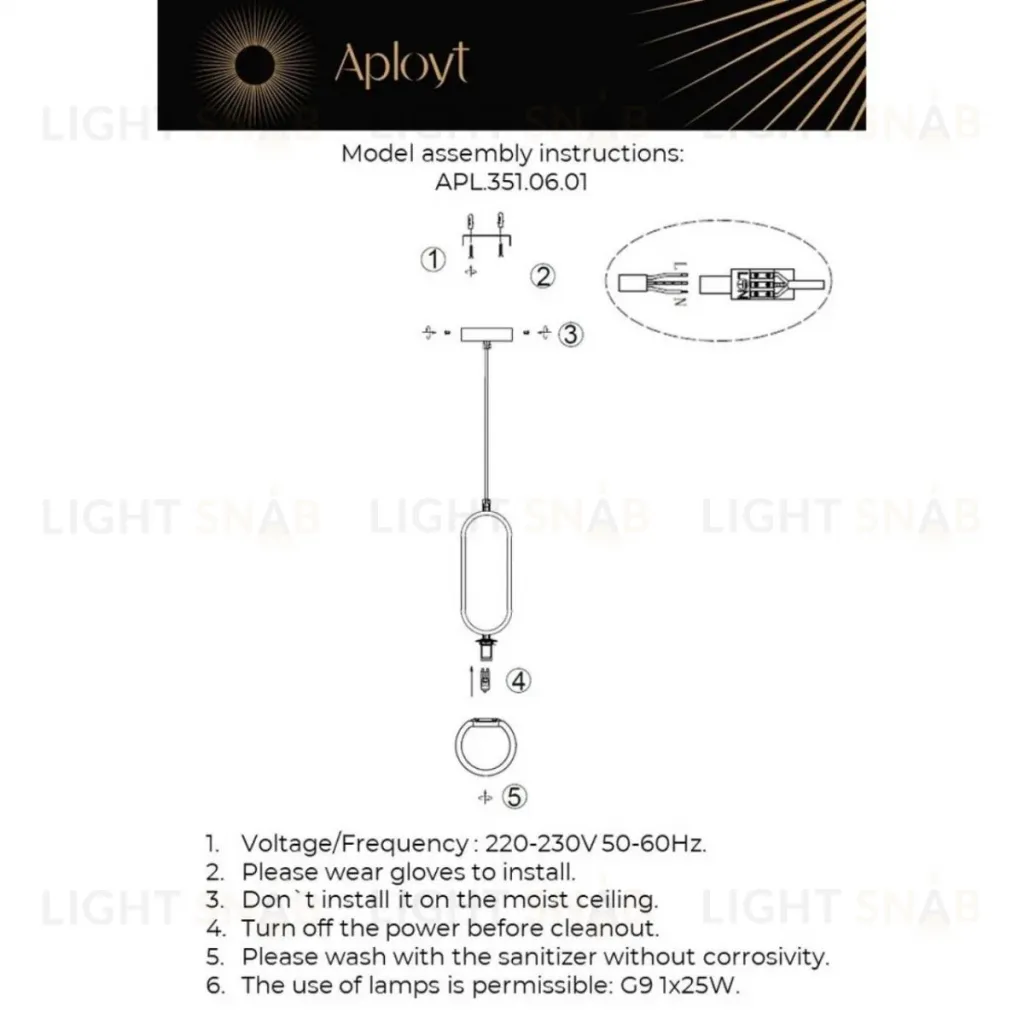 Подвесной светильник Aployt Klara APL.351.06.01 APL.351.06.01